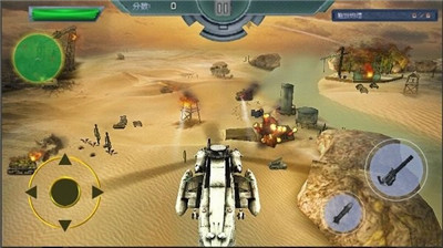 全民风云战机图3