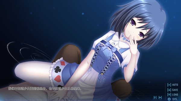 黑长直恋爱物语手机版图4