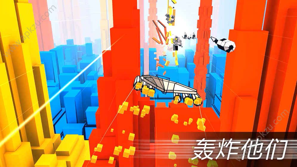 雷电试飞员VR安卓游戏最新版  v1.0图3