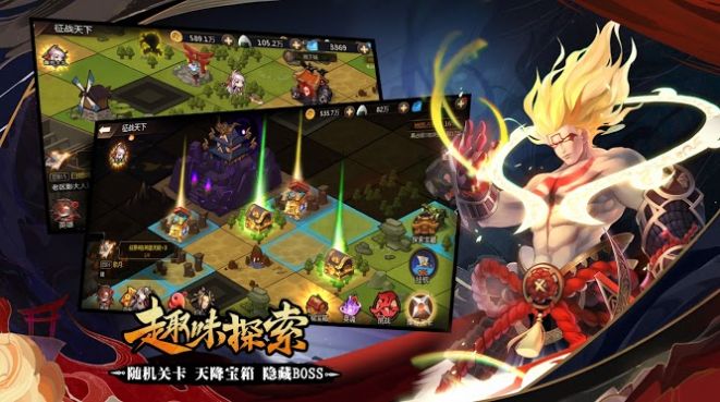 忍者传说M手游官方最新版  v1.5图1