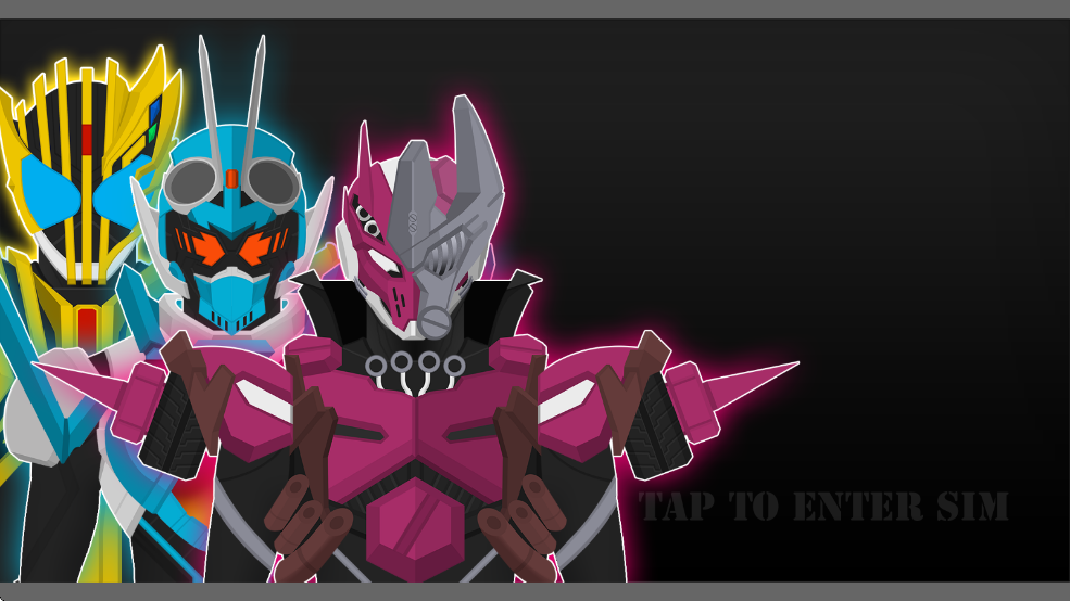 假面骑士歌查德模拟器豪华版图3