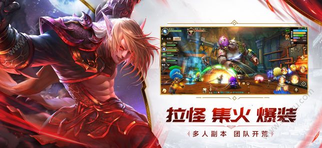 我叫MT4腾讯公测版最新下载地址  v3.14.0.0图3