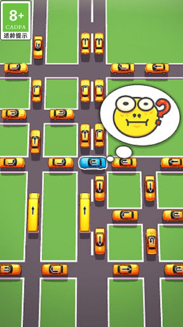 最强老司机2游戏安卓版图1