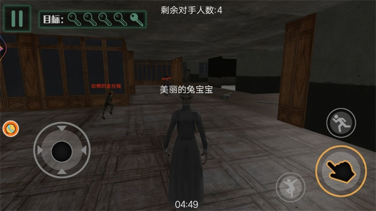 谁能解我的机关手机版图3