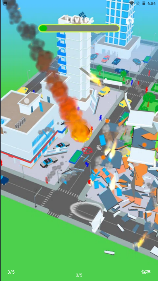 合并并摧毁(Merge and Destroy!)图1
