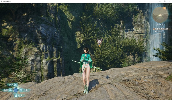 仙剑奇侠传71.0.6版本合集