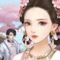 梦回大清延禧传游戏