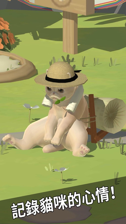 猫咪渡假村游戏图3