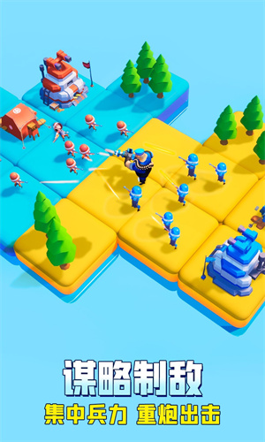 口袋奇兵安卓版游戏 v1.262.0图1