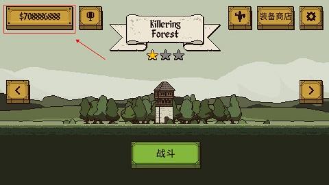 该死的混蛋3.0.8版本合集