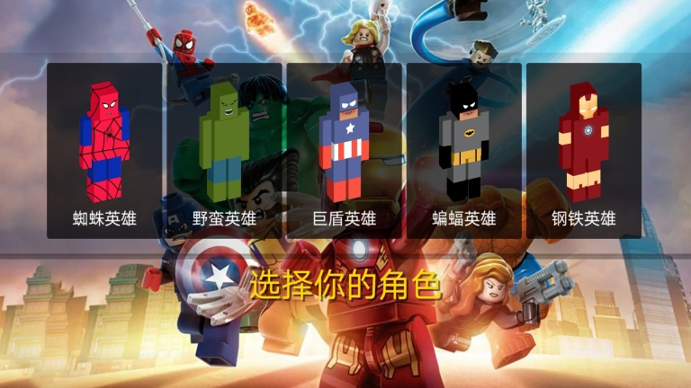 终极香肠吃鸡行动老版图2