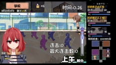 夏日狂想曲冷狐版图3