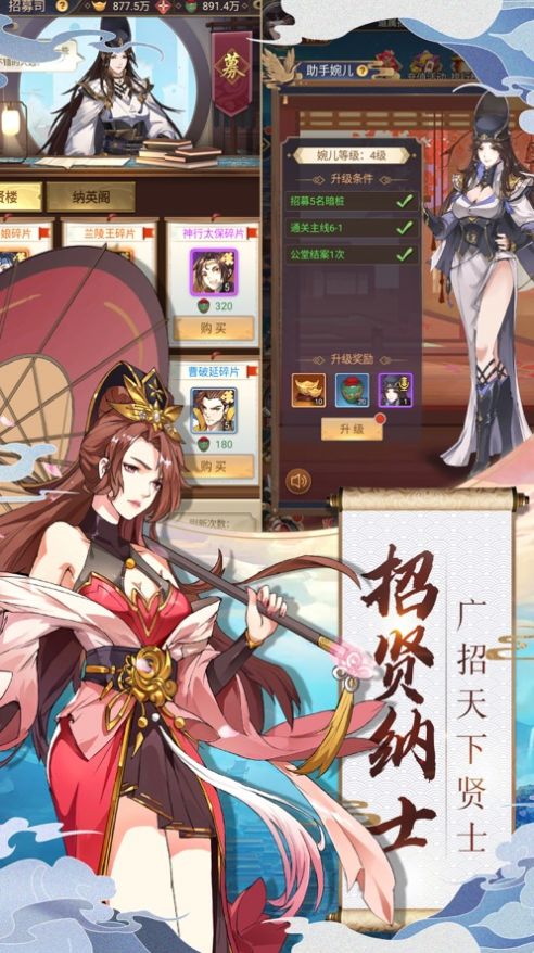 狗狗旅馆游戏图1