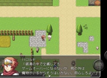 超级澡堂mv汉化版图2