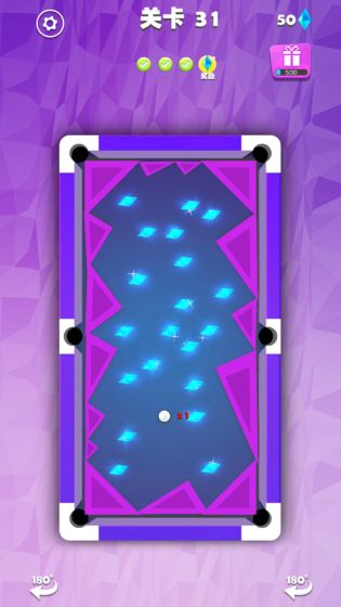 我不是台球游戏图1