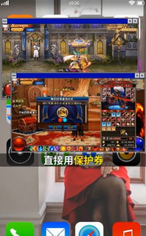 狂爆阿修罗手游官方正式版  v1.0.0图5