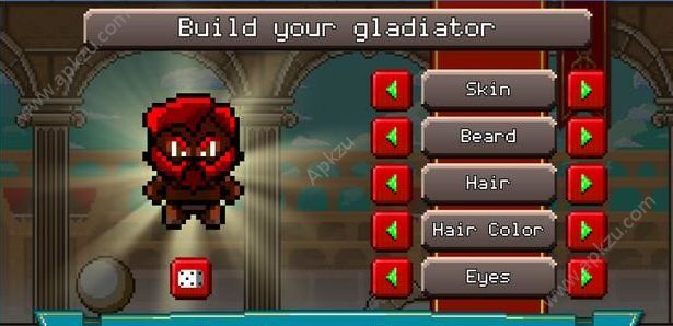 角斗士的崛起最新版图4