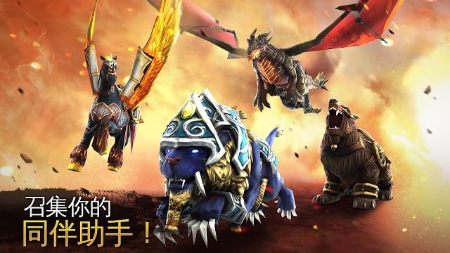 混沌与秩序2国服官方最新版本下载图片1