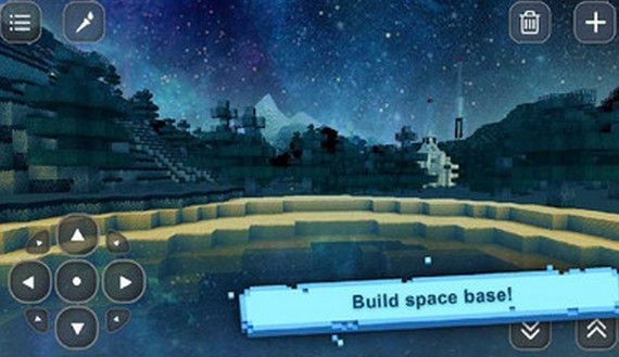 我的世界太空建造安卓中文版下载  v3.3.0图3