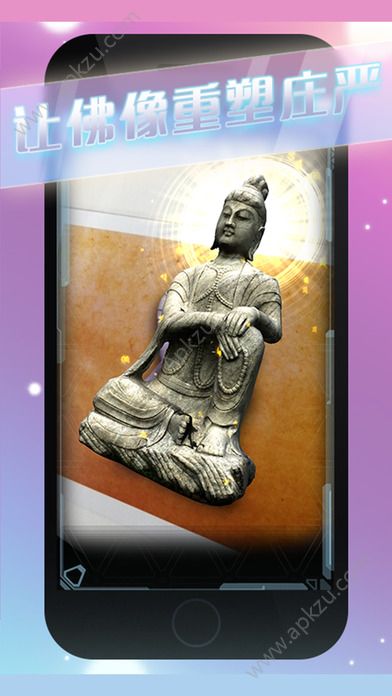 奇妙夜相机官网app手机版软件下载  v1.0.0图1