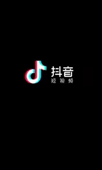 抖音你想要的脸我都有换脸特效软件app下载  v21.0.0图5