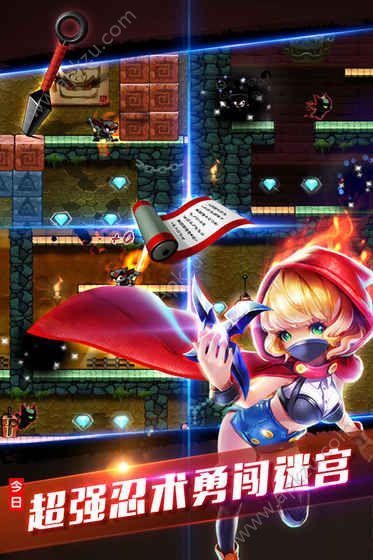 夺宝忍者金币安卓版  v50.17.91图2