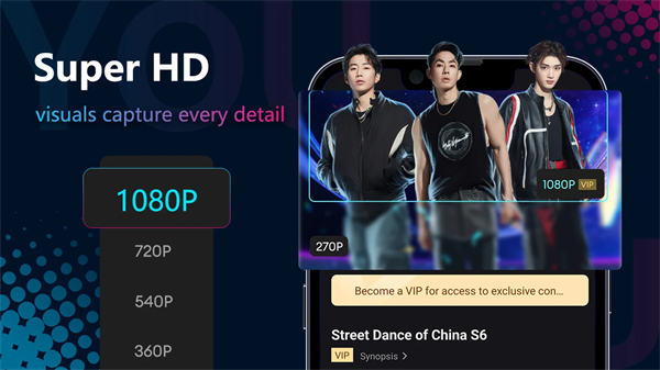 优酷视频国际版图2