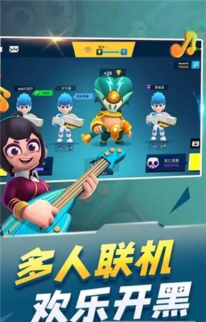 英雄突击5v5大乱斗手游最新官方版  v12图3