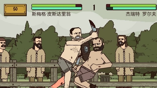 该死的混蛋2.0.2.5金币汉化安卓版  v3.0.9图3