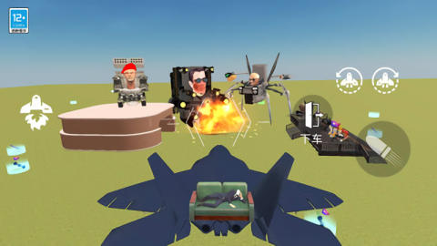 城市反恐精英图2