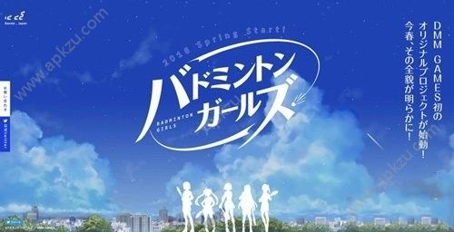 羽毛球少女手游官网图3