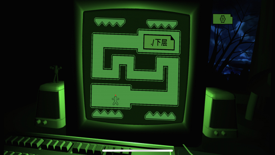 死亡迷宫游戏安卓版 v1.0图4