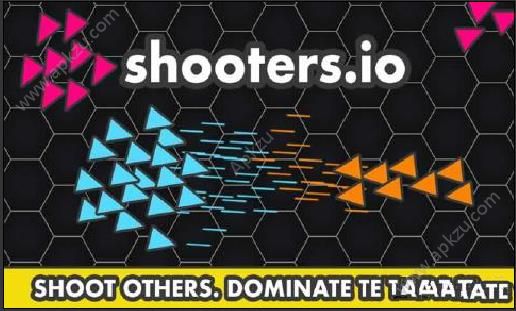 射击io宇宙空间中文关卡安卓版（Shooters.io Space Arena）  v1.3图3