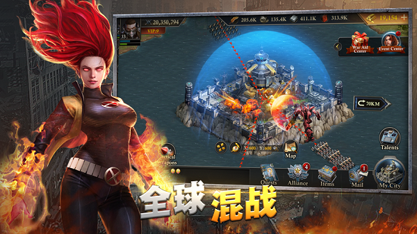 乌木喉的复仇游戏图1