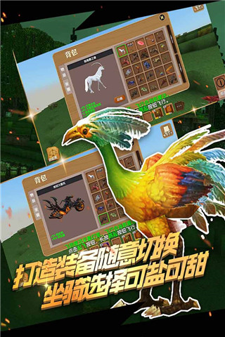 被尘封的故事(附兑换码)中文版2023下载图片2