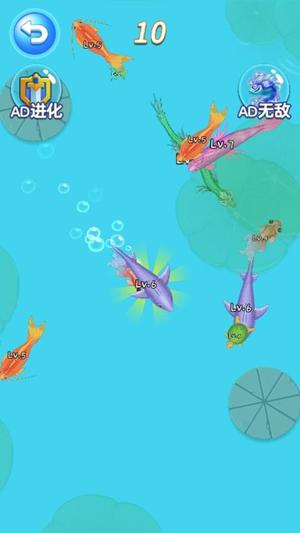 神鲲吞食天地图3