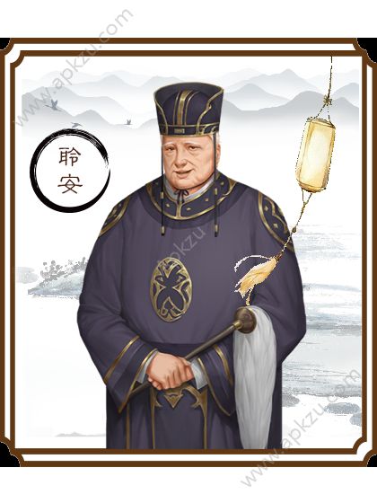 龙雏安卓版金手指2021最新版2月完整版  v3.1图5