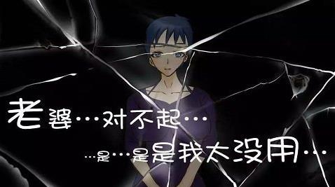 犯雪之舍冷狐安卓版图3