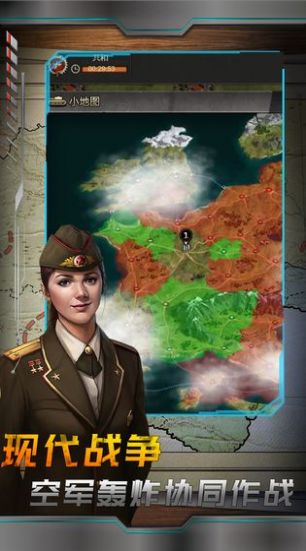 现代指令战争手游图3