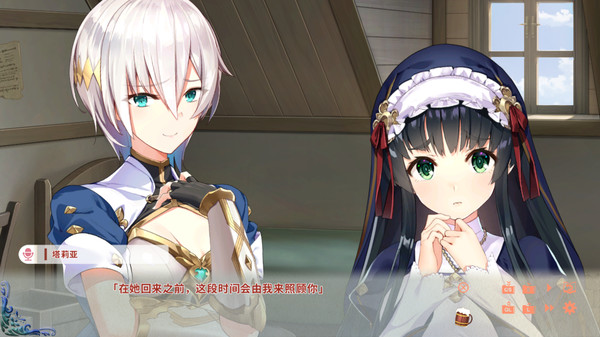 异世界酒馆六重奏手机版图1