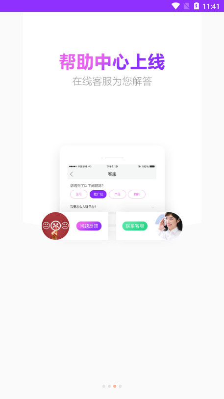 包牛牛包包货源网图3