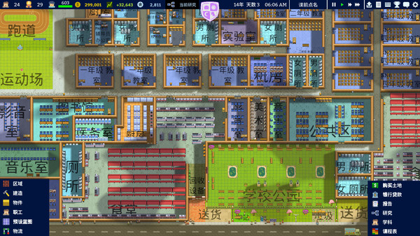 枪手本色最新红包版  v1.02.000图3