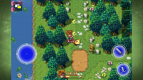 圣剑传说2重制版图2