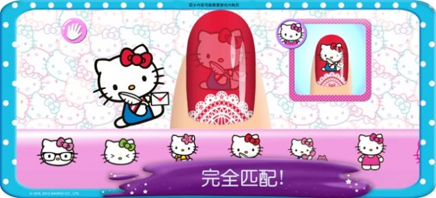 抖音Hello kitty美甲沙龙游戏免费下载安装  v1.10图2
