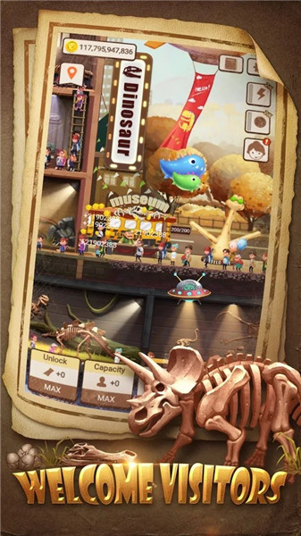 化石博物馆最新版游戏  v1.0图3