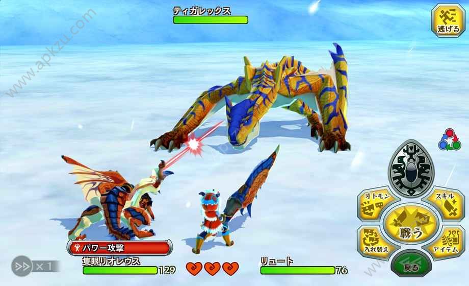 怪物猎人物语金币免费安卓版下载  v1.0.6图1