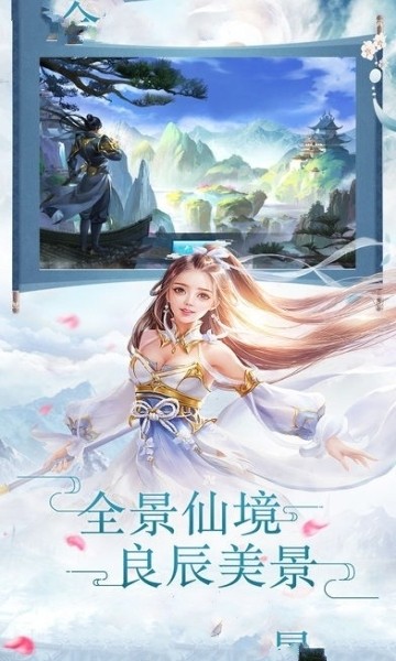 魔兽侠客梦rpg攻略完整版  v1.0图2