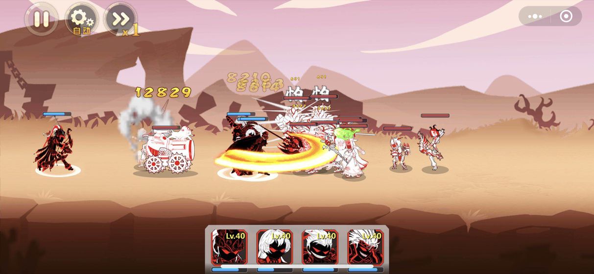 火柴人瞅你咋地版图3