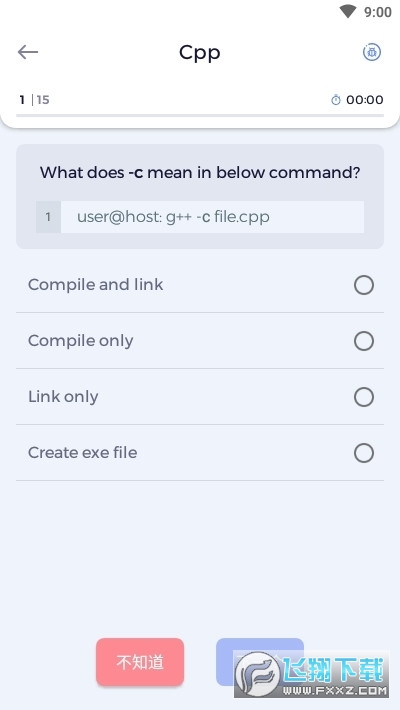 悦创积木编程图2