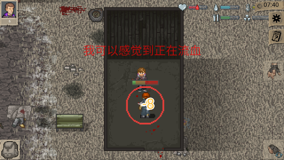 迷你dayz微改版图4